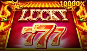 33win51